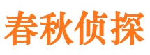 松桃外遇调查取证